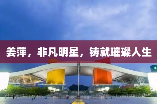 淺心 第71頁