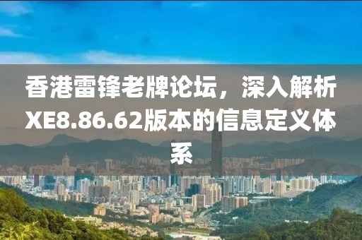 星星打烊 第5頁