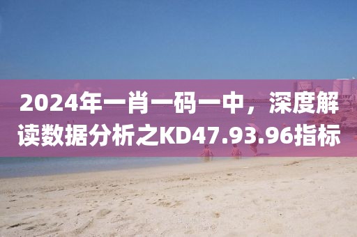 仁心良術(shù) 第5頁