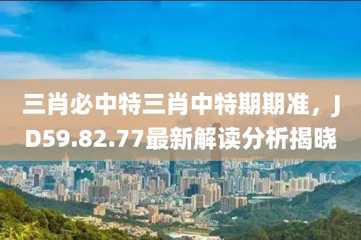 離心陌海 第5頁(yè)