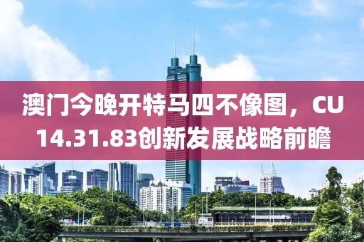 暖風(fēng)細(xì)雨 第5頁