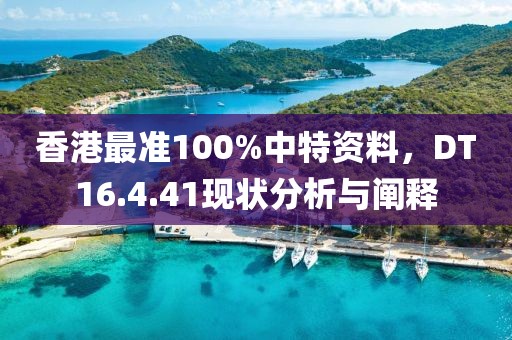 孤身繞山崖 第5頁(yè)