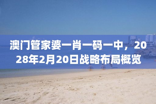 北城半夏 第4頁