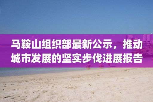 家贊悅 第5頁(yè)