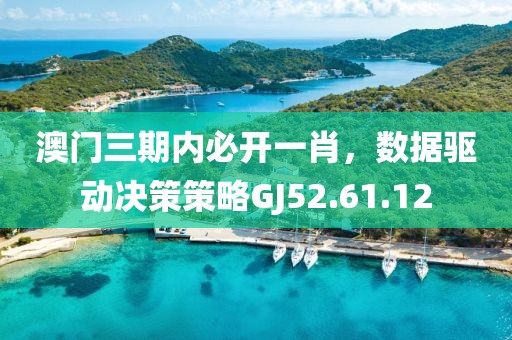 微笑下的憂傷 第4頁