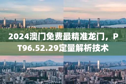 一段浮生 第5頁(yè)