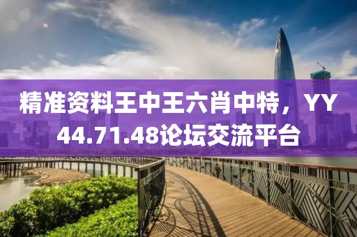 寶貝的甜吻 第4頁