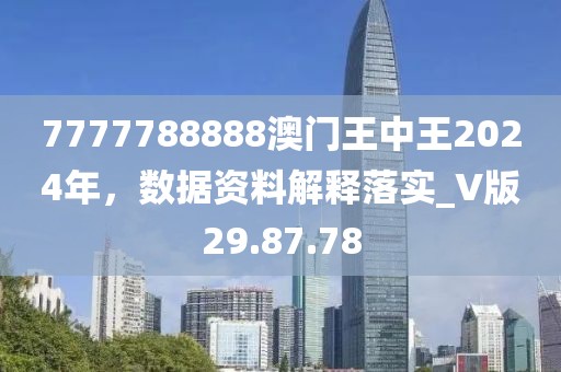 淡墨余香 第71頁