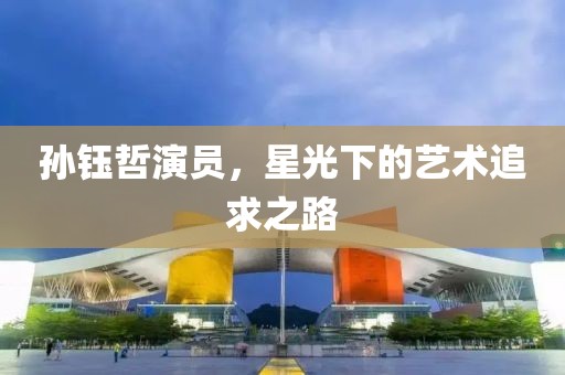 須白曼 第5頁(yè)
