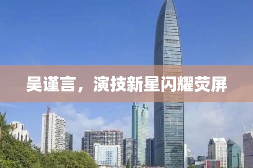 橘虞初夢 第71頁