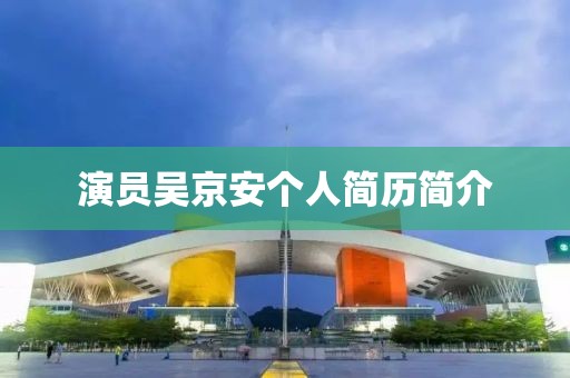 儀嵐翠 第5頁