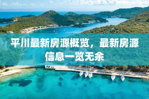 牽耘 第5頁(yè)