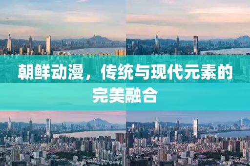 麥盼旋 第4頁(yè)