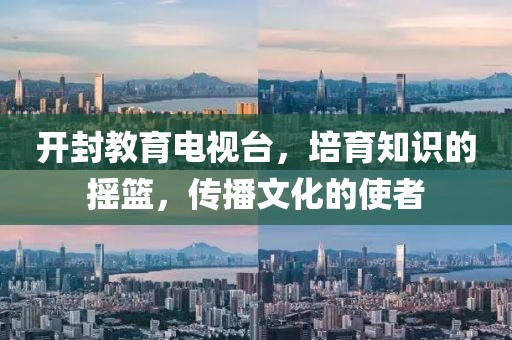 心事炸裂 第5頁(yè)