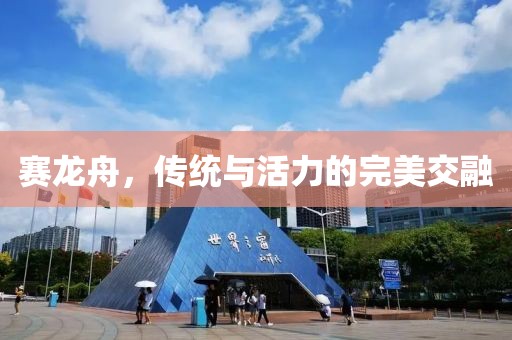 曠野的風 第27頁