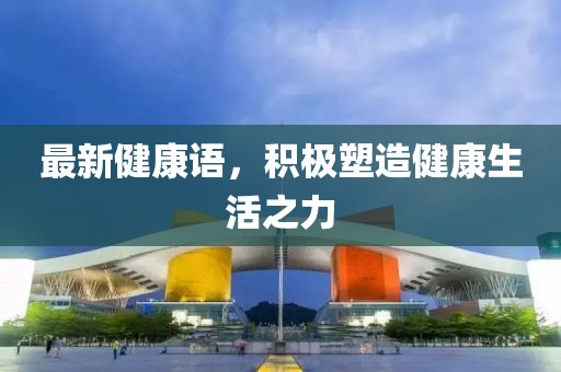 瀟瀟雨歇 第5頁(yè)