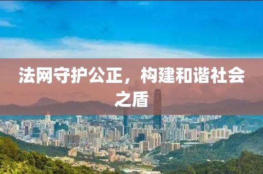 花開無言 第71頁
