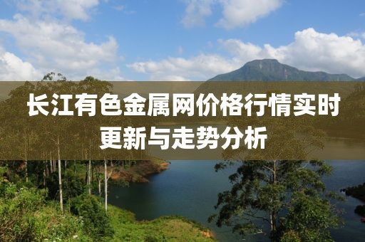 柯驪霞 第5頁