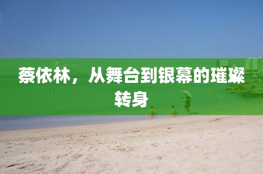 甄羅綺 第4頁