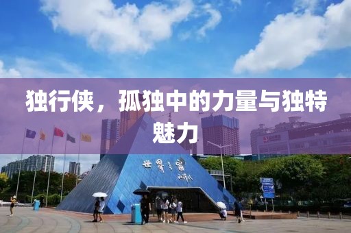 奶喵 第71頁