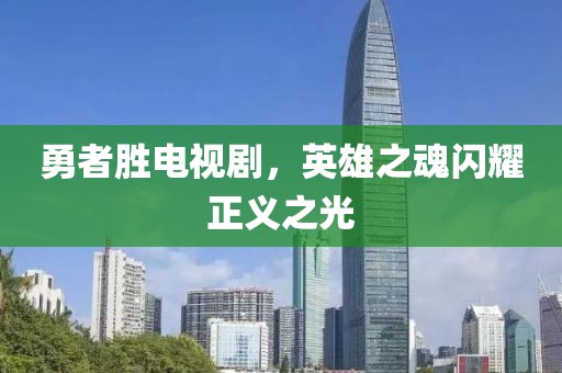 陰嬌 第4頁