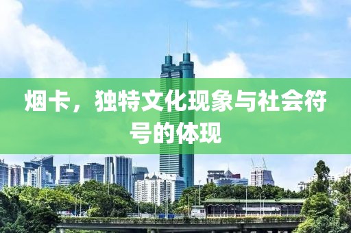 初遇在故事開頭 第70頁