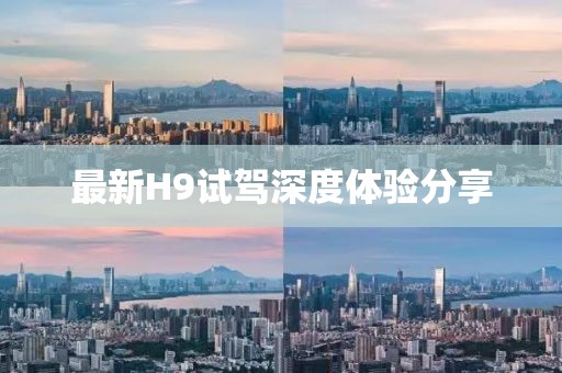 節(jié)雅唱 第4頁(yè)