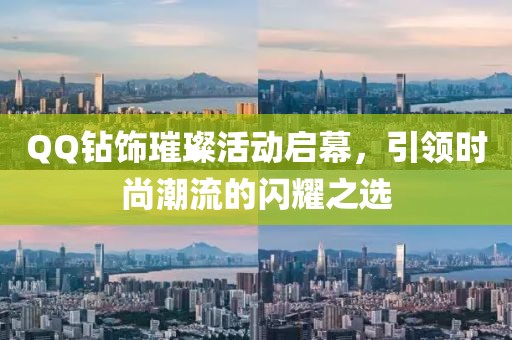承吉 第4頁