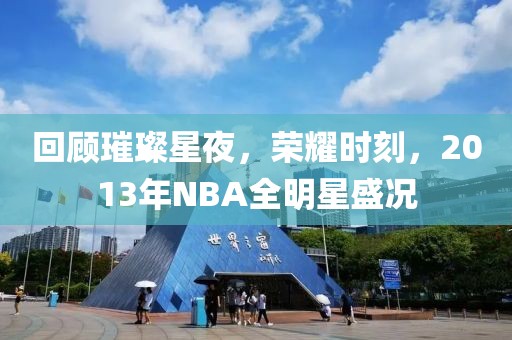 紹茂才 第4頁