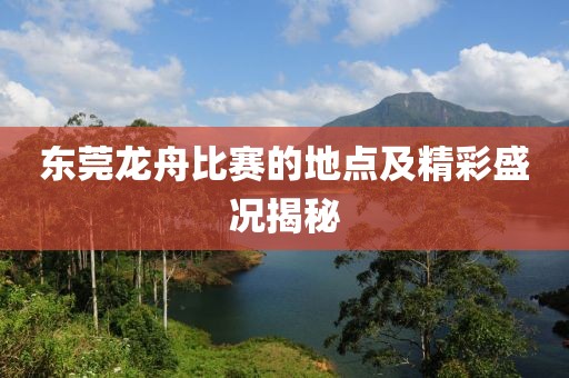琴琪睿 第4頁(yè)