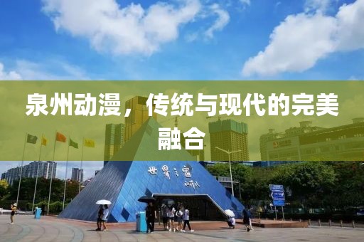 紫茜 第3頁(yè)