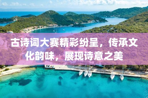 廣騫堯 第3頁(yè)