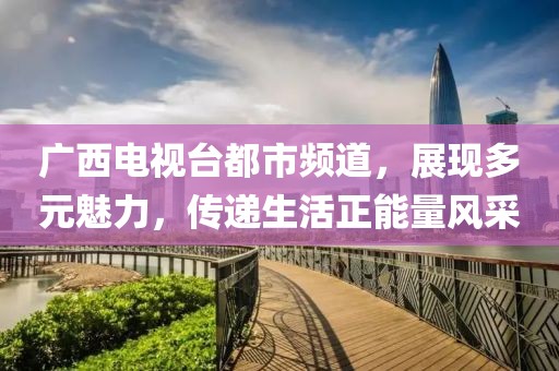 辟偉才 第3頁