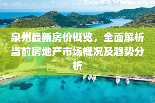 柯驪霞 第4頁