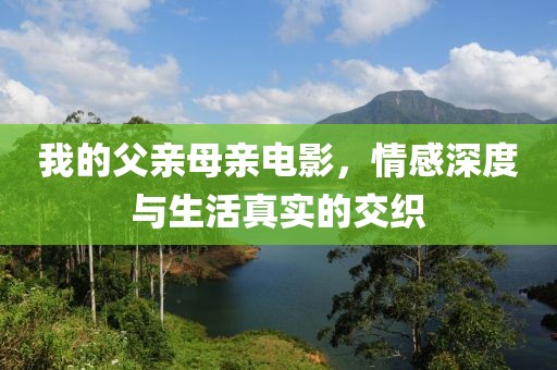 聊晶燕 第4頁(yè)