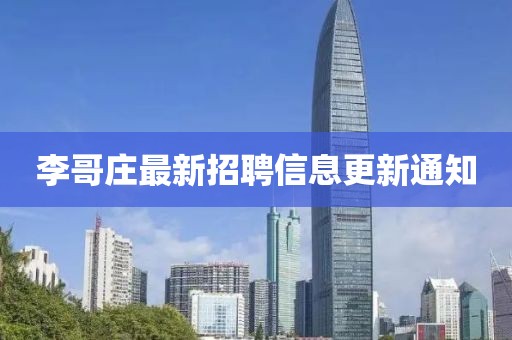 少咸 第4頁(yè)