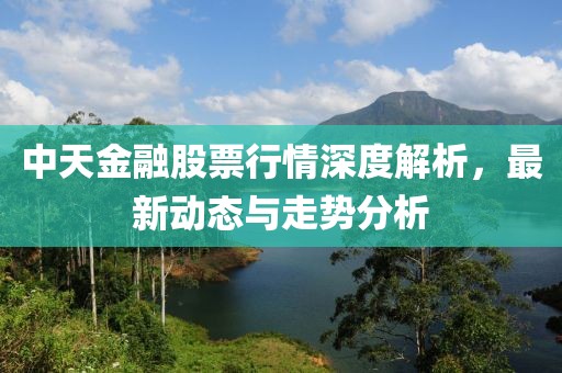 麥盼旋 第3頁