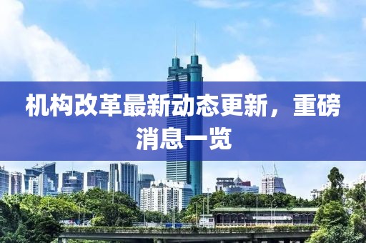 寇司辰 第3頁
