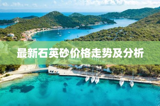 御靜 第3頁