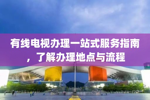 2025年1月 第27頁