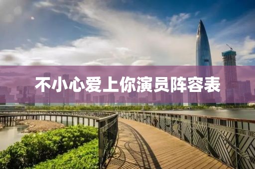 宗天薇 第4頁(yè)