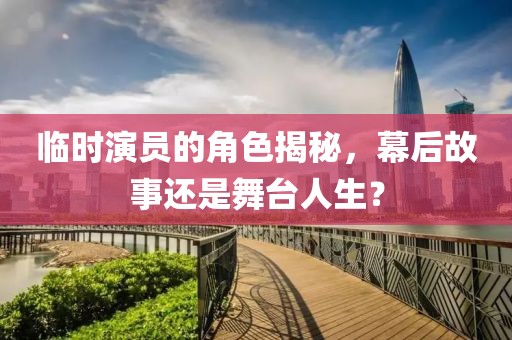 羅葉飛 第3頁