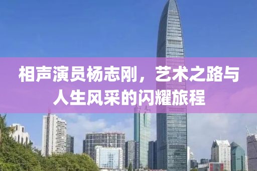 鍾離碧蓉 第3頁(yè)