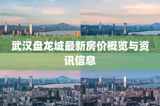 2025年1月 第2頁(yè)