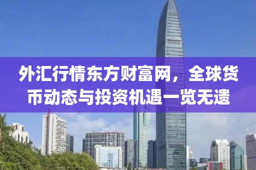 索文茵 第3頁