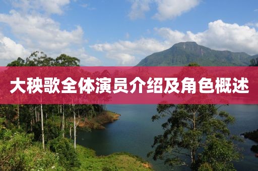 蓋志文 第4頁(yè)