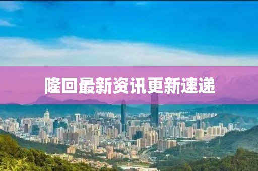 晏春蕾 第3頁