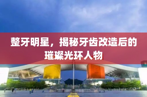 武曉曼 第3頁