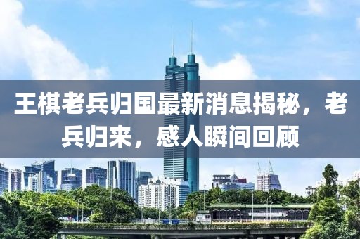 莘宛曼 第3頁(yè)