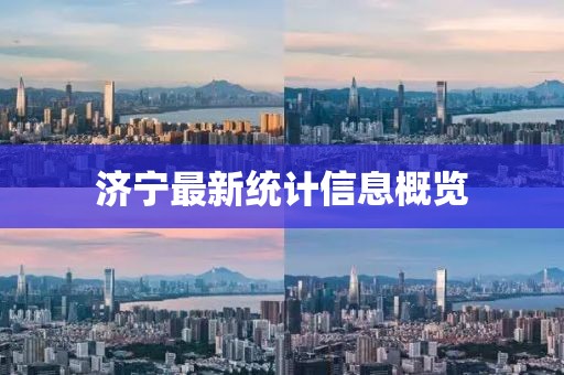 丘妙柏 第3頁(yè)